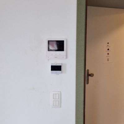 Rives Ardentes - Unisenza Wifi termostat Purmo